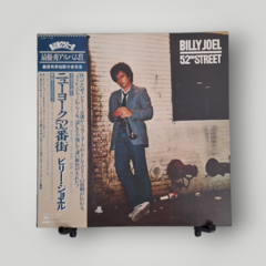 Billy Joel - 52ND Street