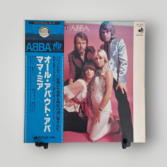 Abba - All About Abba/Mamma Mia