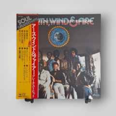 Soul Greatest Hits - Earth, Wind & Fire