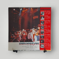 Soul Greatest Hits - Earth, Wind & Fire - comprar online