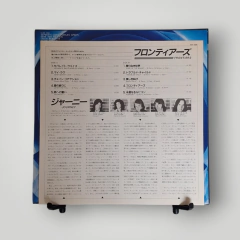 Journey - Frontiers (Japão) na internet