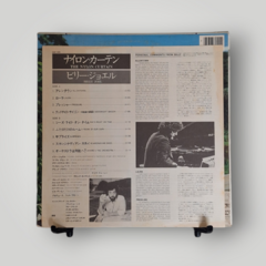 Billy Joel - The Nylon Curtain na internet