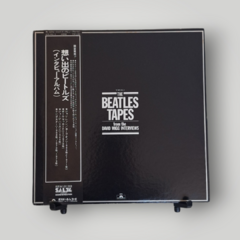 The Beatles - The Beatles Tapes from the David Wigg Interviews