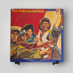 V.A. - The Peoples' Record (Duplo)
