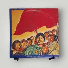 V.A. - The Peoples' Record (Duplo) - comprar online