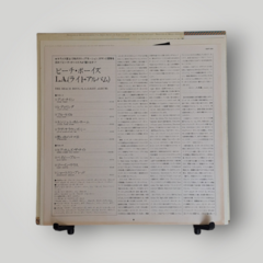 The Beach Boys - L.A. Light Album (Japão) - loja online