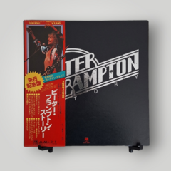 Peter Frampton - Peter Frampton Story (Japão)