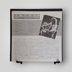 Peter Frampton - Peter Frampton Story (Japão) na internet
