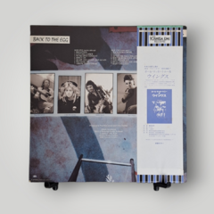 Wings - Back to the Egg (Japão) - comprar online