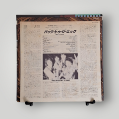 Wings - Back to the Egg (Japão) - Vinil Store