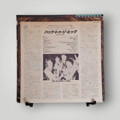 Wings - Back to the Egg (Japão) - Vinil Store