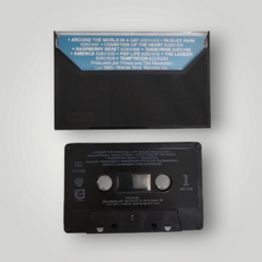 Prince - Around the World in a Day - comprar online