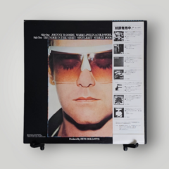 Elton John - Victim of Love (Japão) - comprar online