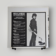 Bruce Springsteen - Born to Run (Japão) - Vinil Store