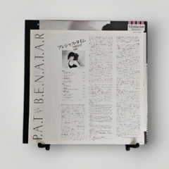 Pat Benatar - Precious Time (Japão) na internet