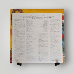 The Beach Boys - Endless Summer (Japão) - Vinil Store