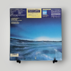 Journey - Raised on Radio (Japão) - comprar online