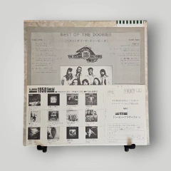 The Doobies Brothers - Best of Doobies - loja online