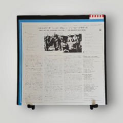 The Doobies Brothers - Best of Doobies Volume II - Vinil Store