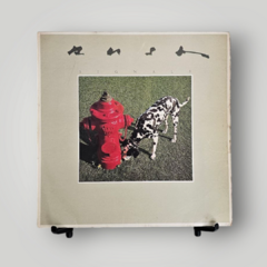 Rush - Signals - comprar online