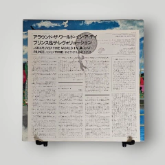Prince and the Revolution - Around the World in a Day (Japão) - loja online