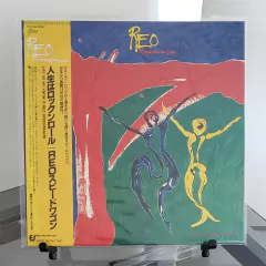 Reo Speedwagon - Life as we Know It