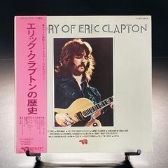 Eric Clapton - History of Eric Clapton (Duplo)