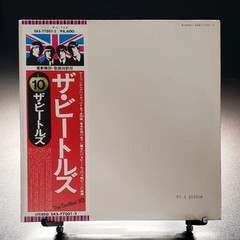 The Beatles - The Beatles (White Album - JP)
