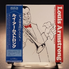 Louis Armstrong - The Essence of Jazz Classics Volume I
