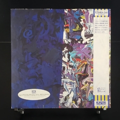 David Bowie - Tonight - comprar online