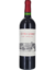 SAINT ÉMILION GRAND CRU CHÂTEAU TOURS DE LAROQUE 2019