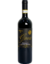 BRUNELLO DI MONTALCINO CASTELLANI GIOVA DOCG 2009