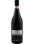 Barbaresco Castelvecchio DOCG 2019 Piemonte