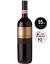 CORDELLA BRUNELLO DI MONTALCINO 2016 - comprar online