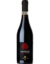 Amarone Della Valpolicella Cortesole DOCG 2015