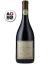 DV CATENA PINOT NOIR 2022 - comprar online