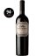 El Enemigo Malbec 2022 - comprar online
