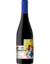 Rioja Crianza 2019 Faustino