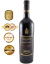 Marquês Marialva Reserva Baga 2017 - comprar online