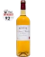 Sauternes Château Andoyse Du Hayot 2013 Branco - comprar online