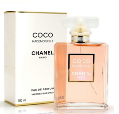 CHANEL COCO MADEMOISELLE - comprar online