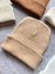 Gorro doble lana beige