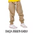 Calça JOGGER CAQUI - comprar online