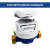 Hidrômetro Unijato DN 20 (3/4") + Certificado de Calibração | Corpo em Metal - Rel. Inc. Pre-eq. Indutiva