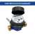 Hidrômetro Unijato DN 20 (3/4") + Certificado de Calibração | Corpo em Metal - Relojoaria Inclinada