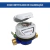 Hidrômetro Unijato DN 15 (1/2") Corpo em Metal + Certificado de Calibração | Rel. Inc. Pre-eq. Indutiva