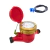 Medidor Multichorro DN 15 (1/2") - Agua Caliente - Rel. Fija Pre-eq. - Akvometer