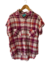 Camisa Ver talle 44