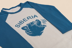 Body "Siberia" en internet