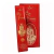 Incenso Sri Sai Flora Massala Premium 25g - comprar online